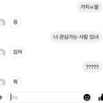 <b>흑</b>흐극흐그극ㄲ극흐극ㄲㄱ