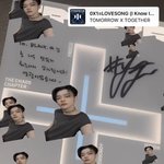 [TXT] 최연준 진짜 너란 남자
