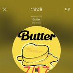 [방탄소년단] <b>모야</b> <b>이</b> 천상계 컨셉은