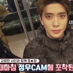 [NCT즌] 이거 어디 영상인지 알려<b>주</b><b>셈</b>