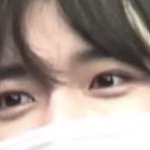 [TXT] 나 최범규 애굣살