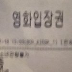 쫄보의 랑종 후기