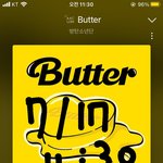 [방탄소년단] 너네 이거봄??