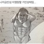 [드루와] 얘들아 <b>폭염</b> 언제까지야??