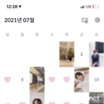 [NCT즌] <b>이번달</b> 졍우 버블
