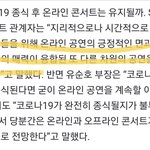 [NCT즌] 슴..또 뭘 하려고..