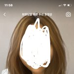 [댓글부탁해] 이거 레이어드컷 <b>맞음</b>??