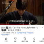 [드루와] 슬의생 메이킹 본사람ㅋㅋㅋㅋㅋ