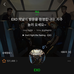 [댓글부탁해] 에<b>리들</b>제발