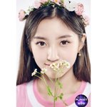 [모두드루와] 걸스플래닛 얘 너무 이쁨