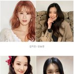 [드루와] <b>스폰지</b>밥 다람이 닮은꼴 1호 연예인.jpg