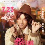 우리 야<b>오치님</b> K-손가락 하트