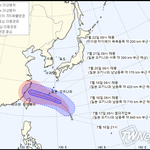 6호 태풍 인파 북상중