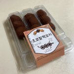 [이것좀봐줘] 판녀들 편의점 가면