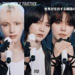 [TXT] 지금 봤는데 코디 뭐야 <b>mi</b>친아