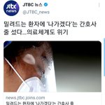 [NCT즌] ㅅㄷ <b>실화</b>냐...