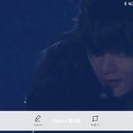 뷔 이건 진짜 <b>욕탄사</b>밖에 안나오네 진짜