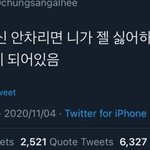 아랫배 빼는 법 아는 사람