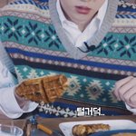 변백현 찢었네