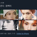 [NCT즌] <b>온다</b> 컴백이