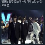 [TXT] 다들 이 영상을 봐주길바람