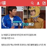 미연 하나 못 잡아서 <b>안달</b>이네