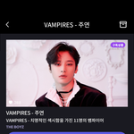 [더보이즈] <b>옛날</b>부터 궁금했는데