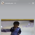 [세븐틴] 얘드라 워<b>누</b> 인별 스토리 봣냐