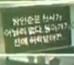 [NCT즌] 황읹쥱은 <b>천사</b>가 아닐리 없다ㅋㅋㅋㅋ