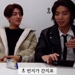 나 <b>sf9</b> 인성 조건논란 개구라인 이유 앎^^