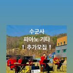 [BTOB] <b>현식</b>이다