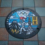 [댓글부탁해] 현재 난리난 <b>BBC</b> 도쿄올림픽 광고