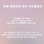 [NCT즌] 나잼 생일 모르면 <b>간첩</b>