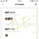 [NCT즌] 다들 버블 몇<b>명함</b>????