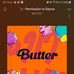 [방탄소년단] 빠다<b>쿠키</b> 더 일찍 온다고 메일왔네?