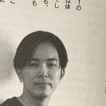 [진격의거인] <b>캐릭터</b> 북 보는데
