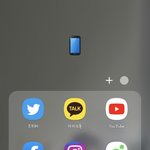 [NCT즌] 갤럭시 유저의 버블 업뎃의 결과