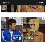 [드루와] 이때싶 <b>미연</b> 까지마 ㅋㅋㅋ