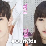 [NCT즌] 맠 <b>김신</b>