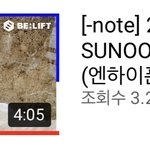 [모두드루와] 이번에 올라온 내 본진 영상 좀 봐줘 제발