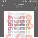 [방탄소년단] 나한테 왜이러는거임?