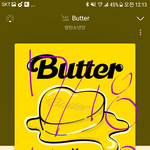 [방탄소년단] 이삐들 박지미니 <b>이런</b> <b>눈빛</b>은