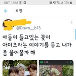 [군대] <b>아미</b>초?????