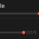 [<b>SF9</b>] 와 인성이 버블 잦은 거 봐