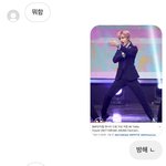 [NCT즌] ㅅㄷ 아 개웃<b>김</b>..