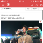 [드루와] 하정우 <b>롤러</b>코스터 후기
