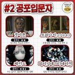 ❓제‼️인❓도‼️본❓판‼️녀❓