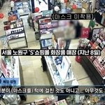 [이것좀봐줘] 여시 <b>탈코</b>녀 대참사 ㅋㅋㅋㅋㅋㅋㅋㅋㅋㅋㅋ