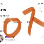 [NCT즌] 수정한 공지