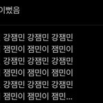 [TXT] ㅅㄷ 하씨ㅜ 내 <b>임</b><b>보</b>함 상태봐